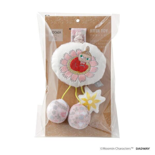 ムーミン リトルミイ ジッタートイ ベビー 商品画像4：キャラグッズPERFECT WORLD TOKYO