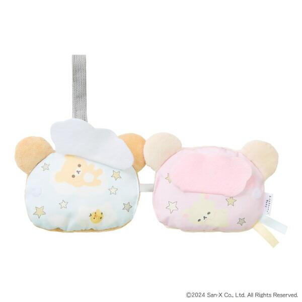リラックマ コリラックマ おでかけふわふわトイ ベージュ ベビー キッズ 商品画像4：キャラグッズPERFECT WORLD TOKYO