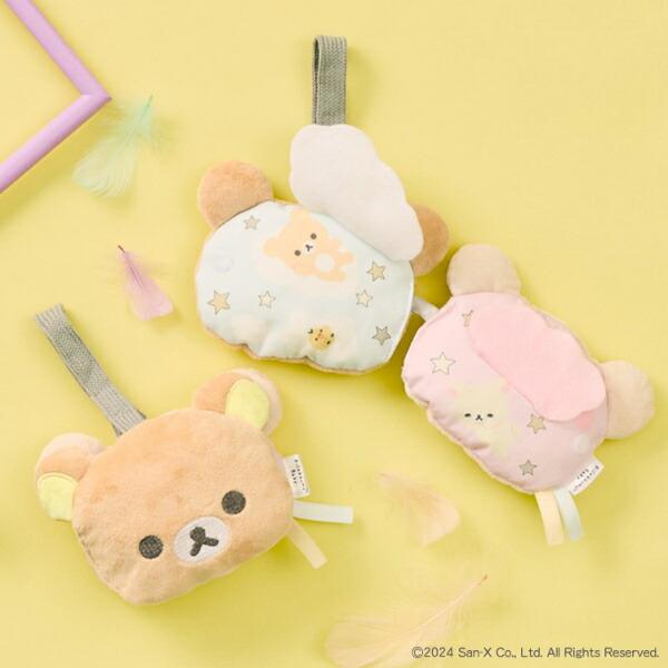 リラックマ コリラックマ おでかけふわふわトイ ベージュ ベビー キッズ 商品画像5：キャラグッズPERFECT WORLD TOKYO