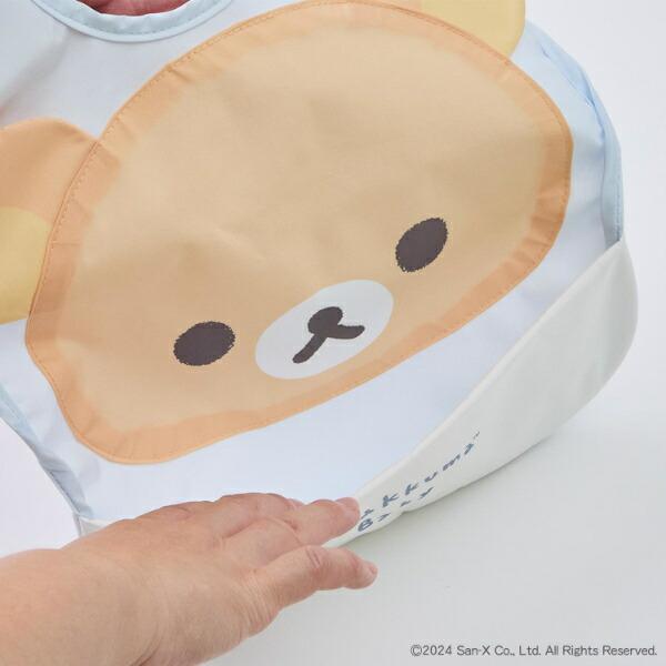 リラックマ コリラックマ お食事エプロン(ピンク) ベビー キッズ 商品画像5：キャラグッズPERFECT WORLD TOKYO