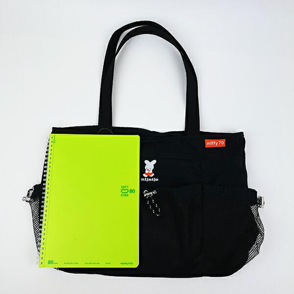 ミッフィー miffy 70th OUTDOOR PRODUCTS トートバッグ 商品画像9：キャラグッズPERFECT WORLD TOKYO