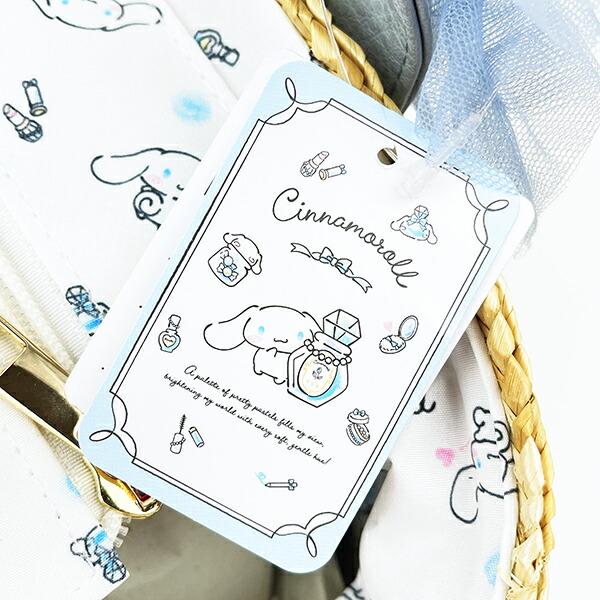 サンリオ シナモロール チュールハンドル カゴバッグ シナモン Sanrio 商品画像9：キャラグッズPERFECT WORLD TOKYO