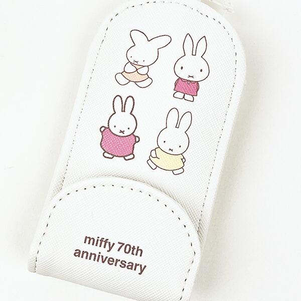 ミッフィー miffy 70th キッズキーケース ホワイト 商品画像2：キャラグッズPERFECT WORLD TOKYO