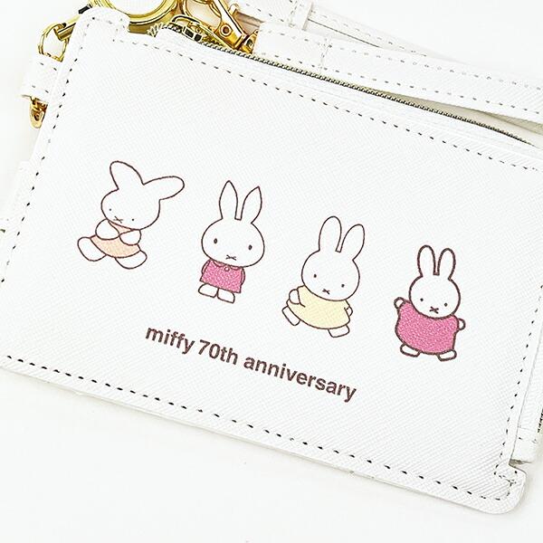 ミッフィー miffy 70th フラグメントケース ホワイト 定期入れ カードケース 商品画像2：キャラグッズPERFECT WORLD TOKYO
