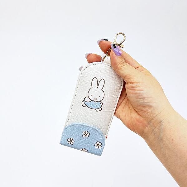ミッフィー miffy キーケース Small Flower柄 キッズ スクール サックス 商品画像5：キャラグッズPERFECT WORLD TOKYO