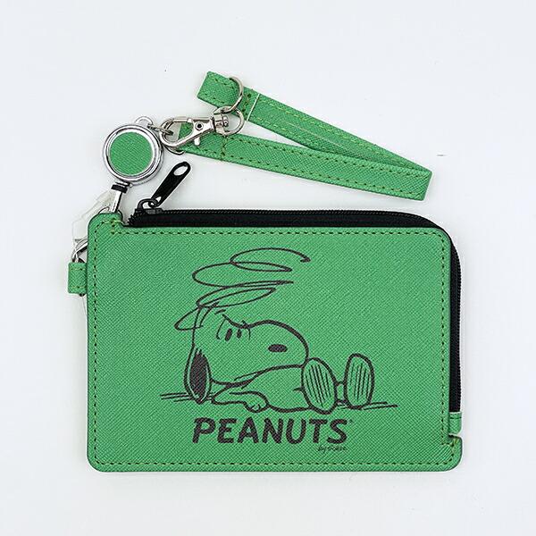 スヌーピー フラグメントケース パスケース グリーン SNOOPY