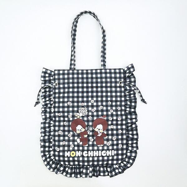 モンチッチ ギンガムチェック フリル巾着トートバッグ 黒 レトロ
