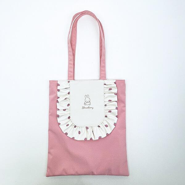 ミッフィー miffy フリルトートバッグ ( ピンク) フリルシリーズ