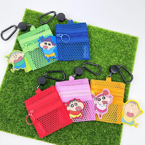 クレヨンしんちゃん 風間くん メッシュポーチ(リール付き) キーホルダー 商品画像6：キャラグッズPERFECT WORLD TOKYO