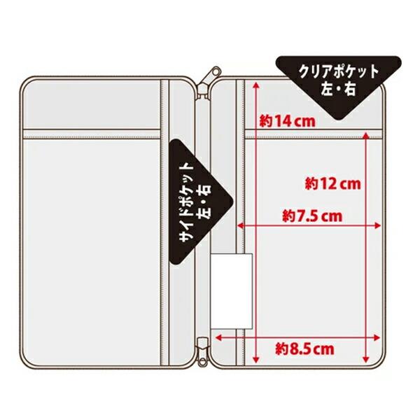 すみっコぐらし とかげ 推守アクスタポーチ 推し活 San-x サンエックス 商品画像2：キャラグッズPERFECT WORLD TOKYO