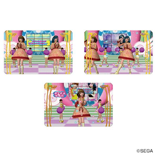 オシャレ魔女 ラブ and ベリー ステッカー(2) 文具 シール ラブベリー まじか･･･