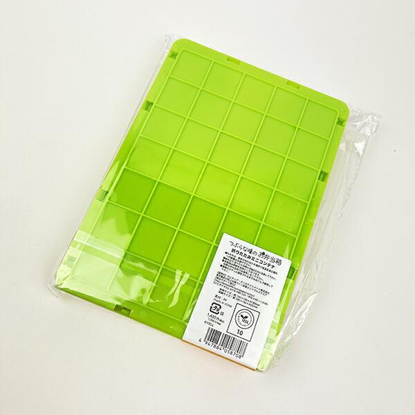 つぶらな瞳 つぶらな瞳のお弁当箱 折りたたみミニコンテナ 商品画像3：キャラグッズPERFECT WORLD TOKYO