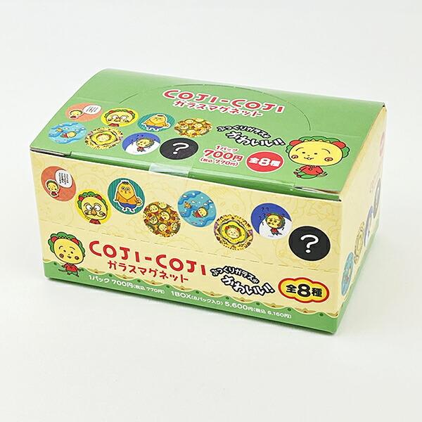 コジコジ ガラスマグネット 全8種 コンプリートBOX 文具 商品画像2：キャラグッズPERFECT WORLD TOKYO