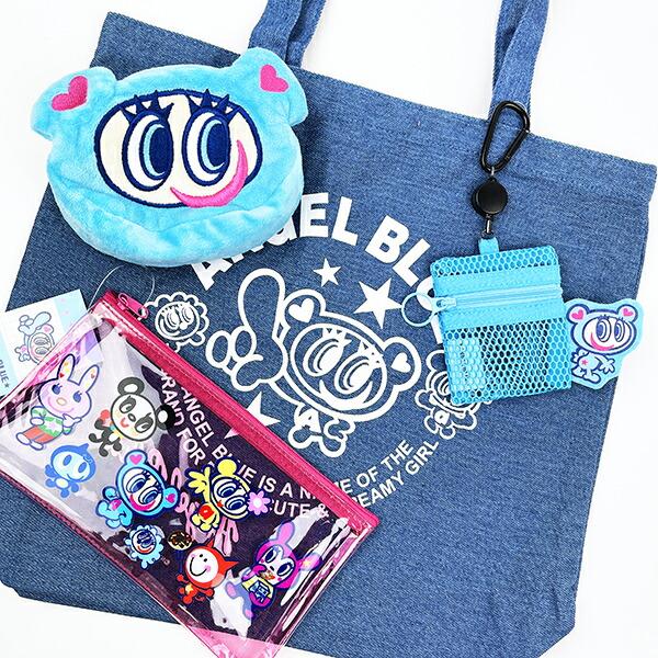 エンジェルブルー（Angel Blue） ナカムラくん メッシュポーチ（リール付き） 商品画像5：キャラグッズPERFECT WORLD TOKYO