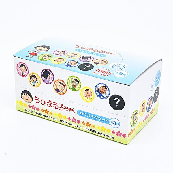 ♯Gbt09HXサウンドロップコンパクトちびまる子ちゃん全6種 ちびまる子ちゃん サウンドポッド 【BANDAI】