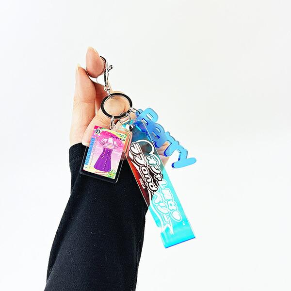 オシャレ魔女 ラブ and ベリー ベリー アクリルチャーム付きオーロラテープキーホルダー ラブベリー 商品画像3：キャラグッズPERFECT WORLD TOKYO