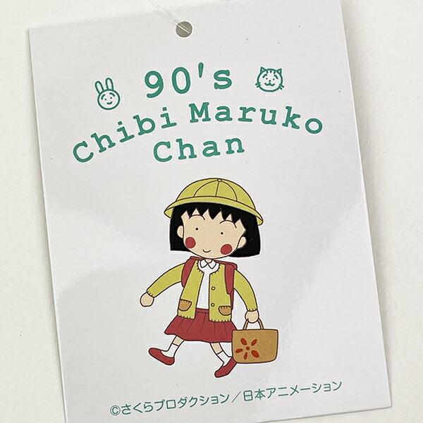 ちびまる子ちゃん  フェイクレザーポーチ 90's Chibi Maruko Chan 商品画像6：キャラグッズPERFECT WORLD TOKYO
