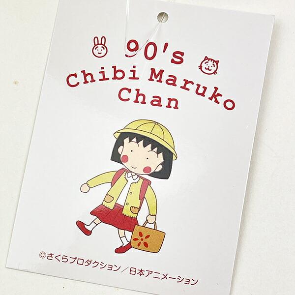 ちびまる子ちゃん  パイピングトートバッグ 90's Chibi Maruko Chan 商品画像6：キャラグッズPERFECT WORLD TOKYO