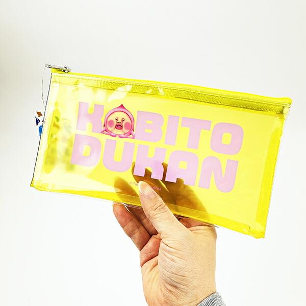 こびとづかん カクレモモジリ クリアペンケース 文具 商品画像4：キャラグッズPERFECT WORLD TOKYO