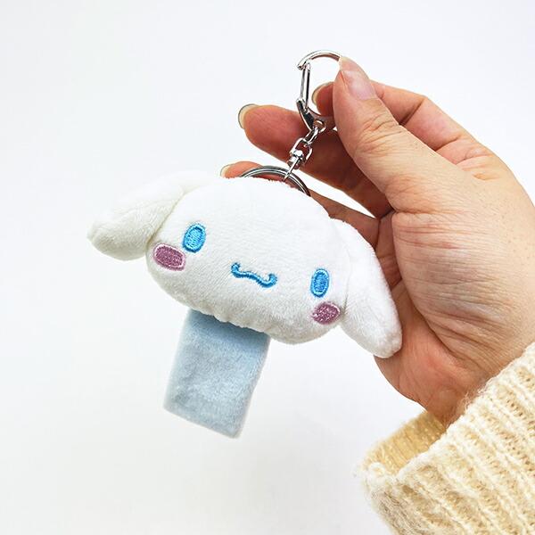 サンリオ シナモロール 蓄光マスコットループホルダー キーホルダー シナモン Sanrio 商品画像5：キャラグッズPERFECT WORLD TOKYO