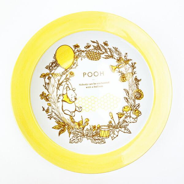 ディズニー パスタプレートセット くまのプーさん キッチン 食器 ギフトセット 商品画像2：キャラグッズPERFECT WORLD TOKYO