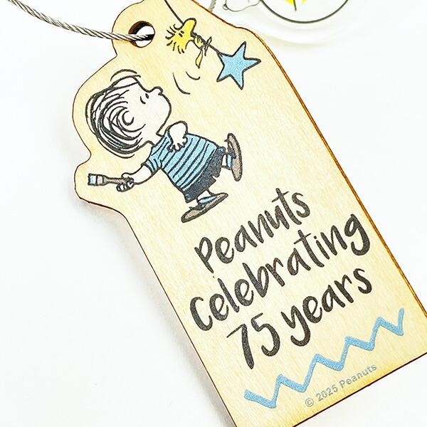 スヌーピー 木のオーナメント アクア PEANUTS 75th SNOOPY 日本製 商品画像2：キャラグッズPERFECT WORLD TOKYO