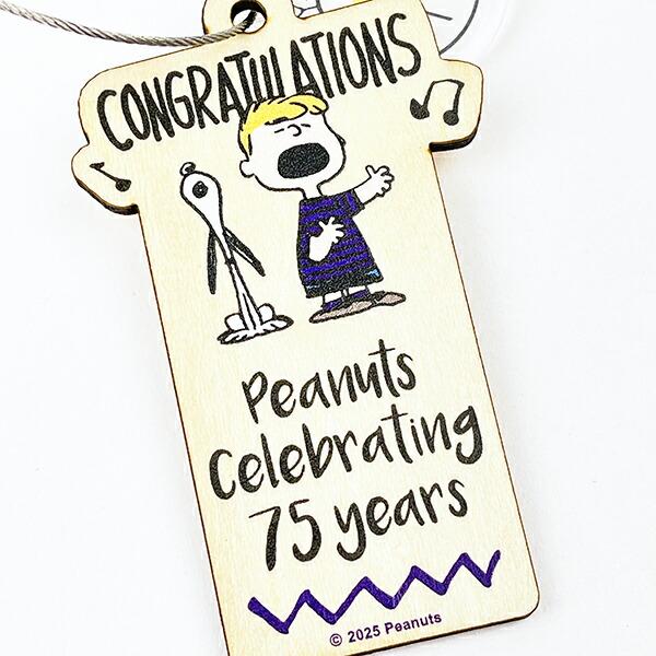 スヌーピー 木のオーナメント バイオレット PEANUTS 75th SNOOPY 日本製 商品画像2：キャラグッズPERFECT WORLD TOKYO