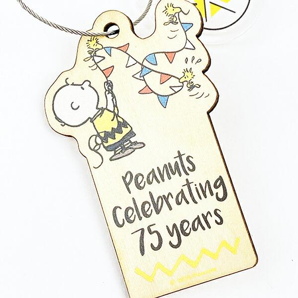 スヌーピー 木のオーナメント イエロー PEANUTS 75th SNOOPY 日本製 商品画像2：キャラグッズPERFECT WORLD TOKYO
