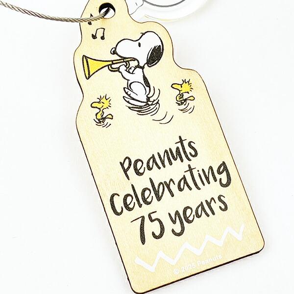 スヌーピー 木のオーナメント ホワイト PEANUTS 75th SNOOPY 日本製 商品画像2：キャラグッズPERFECT WORLD TOKYO