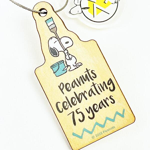 スヌーピー 木のオーナメント グリーン PEANUTS 75th SNOOPY 日本製 商品画像2：キャラグッズPERFECT WORLD TOKYO