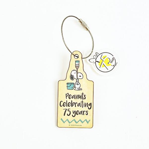 スヌーピー 木のオーナメント グリーン PEANUTS 75th SNOOPY 日本製