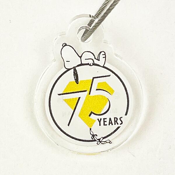 スヌーピー 木のオーナメント ピンク PEANUTS 75th SNOOPY 日本製 商品画像4：キャラグッズPERFECT WORLD TOKYO
