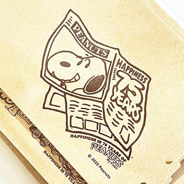 スヌーピー ふた付き収納ボックス 組み立て式 ストレージボックス PEANUTS 75th 日本製 SNOOPY 商品画像3：キャラグッズPERFECT WORLD TOKYO