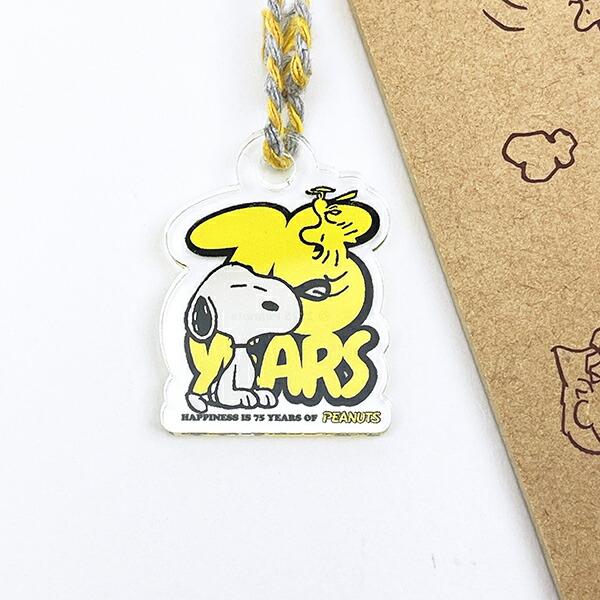 スヌーピー ウッドバインダー 文具 PEANUTS 75th 日本製 SNOOPY 商品画像3：キャラグッズPERFECT WORLD TOKYO