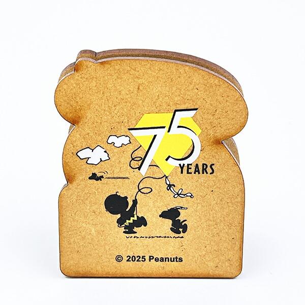 スヌーピー ダイカットメモスタンド ロゴイエロー 文具 PEANUTS 75th 日本製 SNOOPY 商品画像2：キャラグッズPERFECT WORLD TOKYO