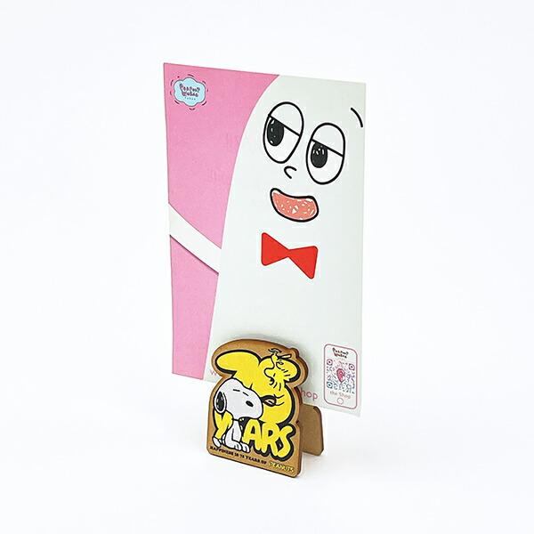 スヌーピー ダイカットメモスタンド ロゴイエロー 文具 PEANUTS 75th 日本製 SNOOPY 商品画像4：キャラグッズPERFECT WORLD TOKYO