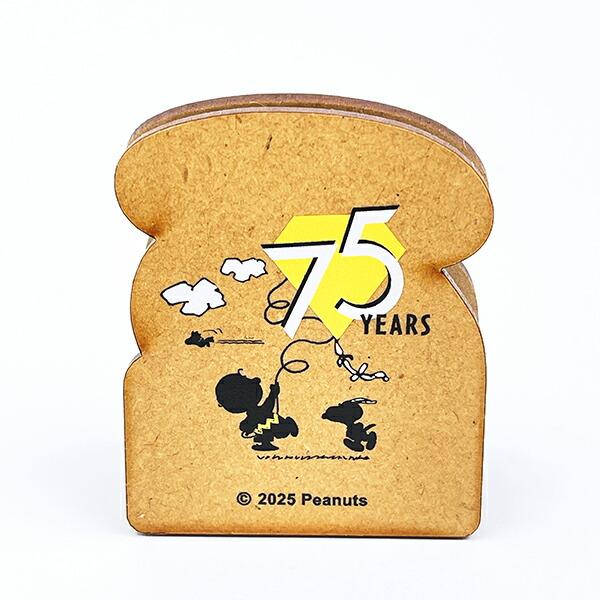 スヌーピー ダイカットメモスタンド ロゴピンク 文具 PEANUTS 75th 日本製 SNOOPY 商品画像2：キャラグッズPERFECT WORLD TOKYO