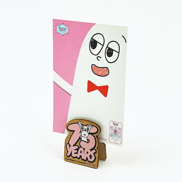 スヌーピー ダイカットメモスタンド ロゴピンク 文具 PEANUTS 75th 日本製 SNOOPY 商品画像4：キャラグッズPERFECT WORLD TOKYO