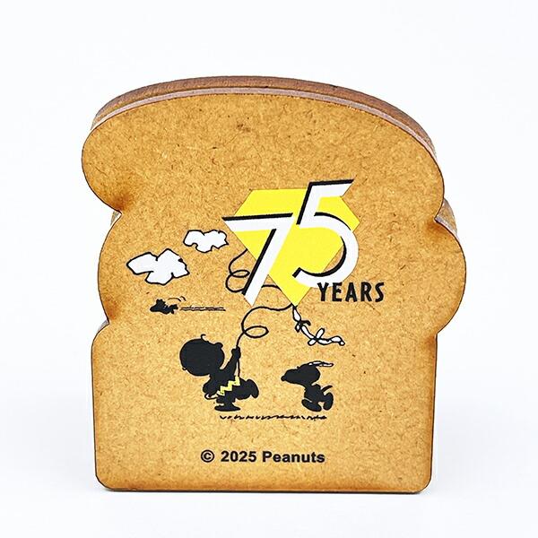 スヌーピー ダイカットメモスタンド ロゴグリーン 文具 PEANUTS 75th 日本製 SNOOPY 商品画像2：キャラグッズPERFECT WORLD TOKYO