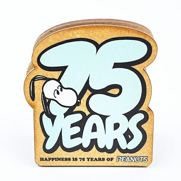 Xk[s[ _CJbgX^h SO[  PEANUTS 75th { SNOOPY