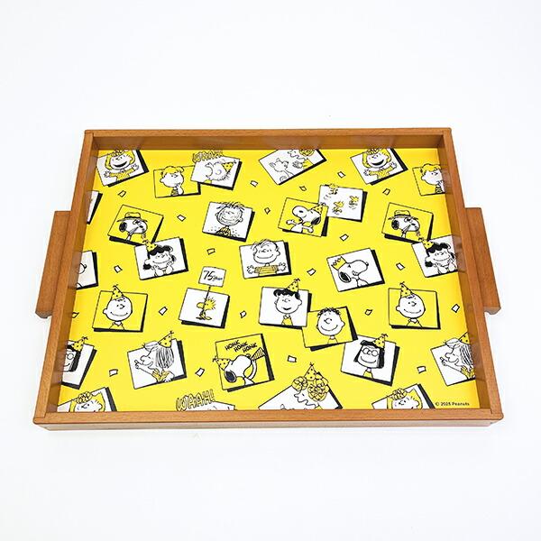 スヌーピー ウッドトレー パーティー お盆 食器 PEANUTS 75th 日本製 SNOOPY