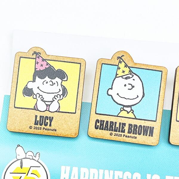 スヌーピー 木のクリップ(4個セット) パーティーグリーン 文具 PEANUTS 75th 日本製 SNOOPY 商品画像2：キャラグッズPERFECT WORLD TOKYO