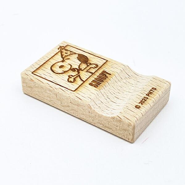 スヌーピー 木の箸置き (はしおき) パーティー 食器 PEANUTS 75th 日本製 SNOOPY 商品画像3：キャラグッズPERFECT WORLD TOKYO