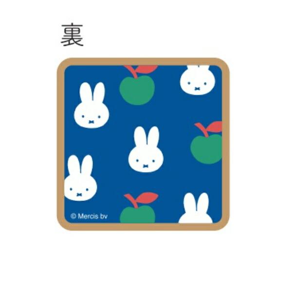 ミッフィー miffy ダイカットメモスタンド (ブルー) ウッドクリップ MIFFY FRUITS 日本製 商品画像3：キャラグッズPERFECT WORLD TOKYO