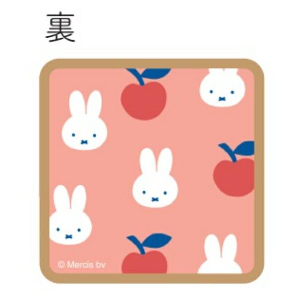 ミッフィー miffy ダイカットメモスタンド (ピンク) MIFFY FRUITS 日本製 商品画像2：キャラグッズPERFECT WORLD TOKYO