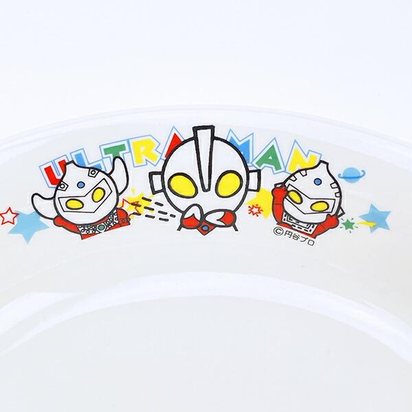ウルトラマン カラー皿 食器 キッズ 日本製 商品画像3：キャラグッズPERFECT WORLD TOKYO