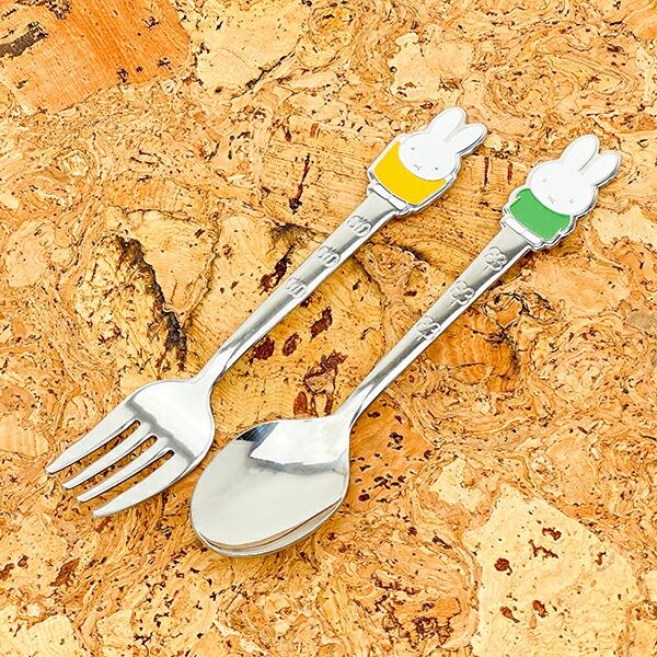 ミッフィー miffy ステンレスカトラリーフォーク イエロー 食器 日本製 商品画像4：キャラグッズPERFECT WORLD TOKYO
