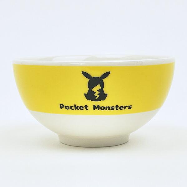 ポケットモンスター ピカチュウ フェイスアップ茶碗 食器 日本製 ポケモン 商品画像3：キャラグッズPERFECT WORLD TOKYO