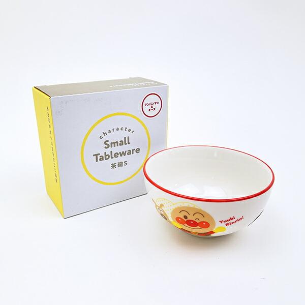 アンパンマン アンパンマン＆チーズ 茶碗 スモールテーブルウェアシリーズ キッズ 食器 商品画像7：キャラグッズPERFECT WORLD TOKYO