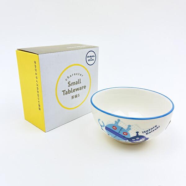 アンパンマン ばいきんまん＆だだんだん 茶碗 スモールテーブルウェアシリーズ キッズ 食器 商品画像7：キャラグッズPERFECT WORLD TOKYO